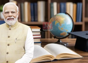 স্নাতক স্তৰৰ ছাত্ৰ-ছাত্ৰীৰ বাবে গুজৰাটৰ বিশ্ববিদ্যালয়ৰ নতুন পাঠ্যক্ৰমত প্ৰধানমন্ত্ৰী মোদীৰ জীৱন দৰ্শন আৰু প্ৰশাসনীয় নীতি
