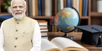 স্নাতক স্তৰৰ ছাত্ৰ-ছাত্ৰীৰ বাবে গুজৰাটৰ বিশ্ববিদ্যালয়ৰ নতুন পাঠ্যক্ৰমত প্ৰধানমন্ত্ৰী মোদীৰ জীৱন দৰ্শন আৰু প্ৰশাসনীয় নীতি