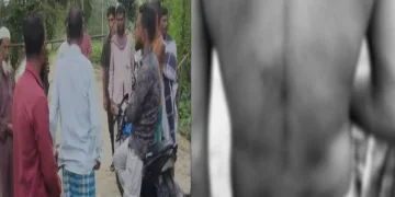 বন বিভাগৰ কাৰ্যালয় নে চোৰাং মৎস্য ব্যৱসায়ীৰ ঘাটি? প্ৰতিবাদ কৰা যুৱকক লাওখোৱাত বনৰক্ষীৰ নিৰ্মম প্ৰহাৰ