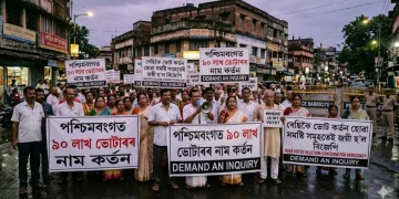 পশ্চিমবংগত ৯০ লাখ ভোটাৰৰ নাম কৰ্তন : বেছিকৈ ভোট কৰ্তন হোৱা সমষ্টি সমূহতেই জয়ী হ’ল বিজেপি