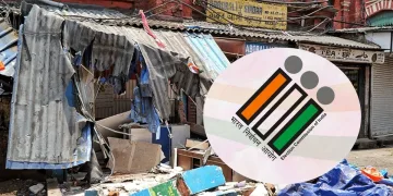 পশ্চিমবংগত নিৰ্বাচনী হিংসা অব্যাহত:  সকলো অভিযুক্তক গ্ৰেপ্তাৰৰ নিৰ্দেশ নিৰ্বাচন আয়োগৰ