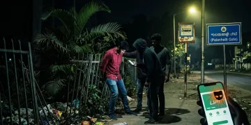 সমকামী ডেটিং এপ ব্যৱহাৰৰ ভয়ংকৰ পৰিণতি! দুৰ্বৃত্তৰ কবলত পৰি সৰ্বস্ব হেৰুৱালে এইজন যুৱকে