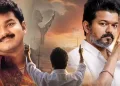 অপ্ৰতিৰোধ্য বিজয়! কংগ্ৰেছ আৰু বাওঁদলৰ সমৰ্থনেৰে ১১৯ বিধায়ক লগত লৈ চৰকাৰ গঠন কৰিবলৈ সাজু