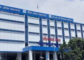 বেংক অৱ মহাৰাষ্ট্ৰত বৃহৎ কেলেংকাৰীৰ সন্দেহ! গ্ৰাহকৰ ধনৰ নিৰাপত্তাক লৈ সৰৱ ৰাজ্যৰ দল-সংগঠন