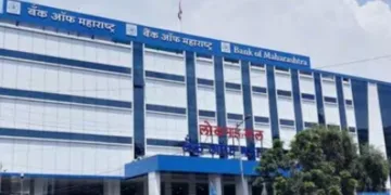 বেংক অৱ মহাৰাষ্ট্ৰত বৃহৎ কেলেংকাৰীৰ সন্দেহ! গ্ৰাহকৰ ধনৰ নিৰাপত্তাক লৈ সৰৱ ৰাজ্যৰ দল-সংগঠন