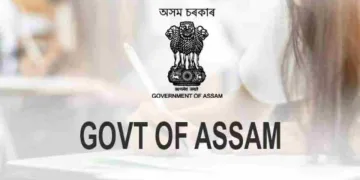 ঋণৰ সাগৰত ডুব গৈছে অসম: শপত লৈয়েই পুনৰ ৭৫০ কোটিৰ ধাৰত হিমন্ত বিশ্ব শৰ্মাৰ চৰকাৰ