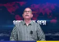কংগ্ৰেছ-তৃণমূলৰ ‘দুৰ্নীতিগ্ৰস্ত’ নেতাই এতিয়া বিজেপিৰ কাণ্ডাৰী
