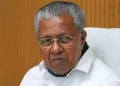কেৰালাৰ প্ৰাক্তন মুখ্যমন্ত্ৰী পিনাৰাই বিজয়নৰ বাসগৃহত ইডিৰ অতৰ্কিত অভিযান, কন্যাৰ নাম সাঙোৰ খালে দুৰ্নীতিৰ গোচৰত