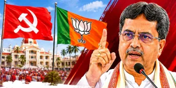“কমিউনিষ্টসকল ৰাজনৈতিকভাৱে দেউলীয়া, চিপিএমৰ ১০খন আসন বিজেপিয়ে কাঢ়ি আনিব’’ : দাবী ত্ৰিপুৰাৰ মুখ্যমন্ত্ৰী মাণিক সাহাৰ