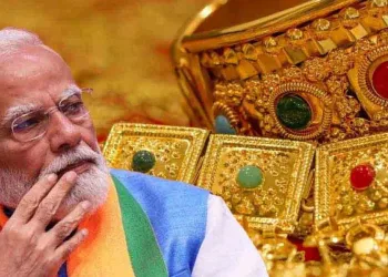 সোণ-ৰূপৰ দাম বৃদ্ধিৰ সম্ভাৱনা! আমদানিকৃত সোণৰ ওপৰত ১৫ শতাংশ শুল্ক ধাৰ্য কৰিলে কেন্দ্ৰীয় চৰকাৰে