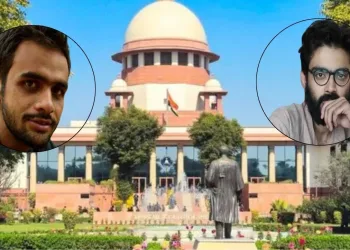 উমৰ খালিদৰ জামিন নাকচক লৈ উচ্চতম ন্যায়ালয়ত মতানৈক্য! আইনী স্পষ্টতা বিচাৰি বৃহৎ বিচাৰপীঠৰ কাষ চাপিল দিল্লী আৰক্ষী