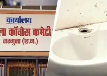 প্ৰেমৰ আচৰিত বাৰ্তা! ৭২টা দামী পানীৰ কল চুৰি কৰি চোৰে লিখিলে ‘লাভ ইউ’, ক্ষোভত অগ্নিশৰ্মা কংগ্ৰেছ
