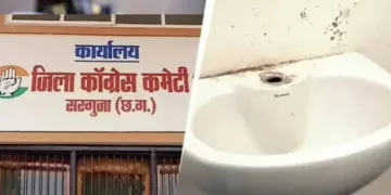 প্ৰেমৰ আচৰিত বাৰ্তা! ৭২টা দামী পানীৰ কল চুৰি কৰি চোৰে লিখিলে ‘লাভ ইউ’, ক্ষোভত অগ্নিশৰ্মা কংগ্ৰেছ
