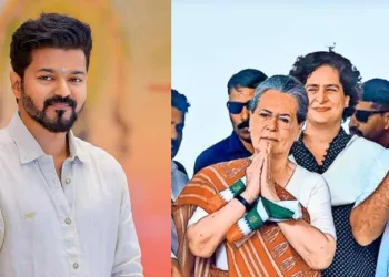 তামিলনাডুত বিজয় চৰকাৰক কংগ্ৰেছৰ চৰ্তসাপেক্ষ সমৰ্থন : কি কি চৰ্ত আৰোপ কৰিলে দলটোৱে?