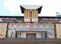 ২১ মে’ৰ পৰা আৰম্ভ বিধানসভাৰ প্ৰথমখন অধিৱেশন : কোন হ’ব বিৰোধীৰ দলপতি?