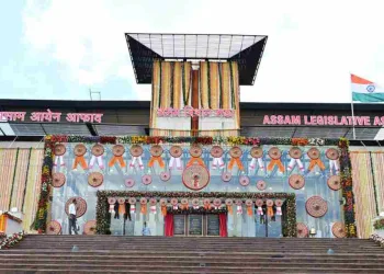 ২১ মে’ৰ পৰা আৰম্ভ বিধানসভাৰ প্ৰথমখন অধিৱেশন : কোন হ’ব বিৰোধীৰ দলপতি?