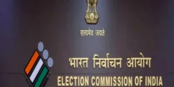 নিৰ্বাচন শেষ হোৱাৰ লগে লগে অসমকে ধৰি ৫খন ৰাজ্যৰ পৰা আদৰ্শ আচৰণ বিধি প্ৰত্যাহাৰ আয়োগৰ