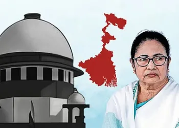 উচ্চতম ন্যায়ালয়ত মুখথেকেচা খালে তৃণমূল কংগ্ৰেছে, কেন্দ্ৰীয় কৰ্মচাৰীৰ নিযুক্তি বাহাল ৰাখিলে ন্যায়ালয়ে