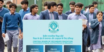 চিবিএছই দ্বাদশ শ্ৰেণীৰ ফলাফল ঘোষণা: উত্তীৰ্ণৰ হাৰ ৮৫.২০ শতাংশ