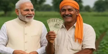 পিএম কিষাণৰ ২৩ সংখ্যক কিস্তি কেতিয়া পাব কৃষকসকলে? ই-কেৱাইচি নকৰিলে একাউণ্টলৈ নাহিব ধন