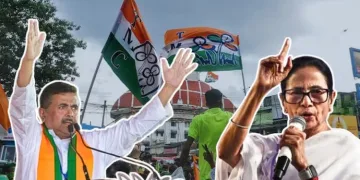 পশ্চিম বংগৰ মুছলিম প্ৰধান বুথত বিজেপিয়ে লাভ কৰিলে ৯৭% ভোট, প্ৰশ্ন তৃণমূলৰ