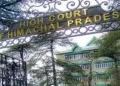 সন্তানৰ মৰ্যাদা সৰ্বোপৰি, বৈবাহিক বিবাদত ডিএনএ পৰীক্ষাৰ আবেদন খাৰিজ হিমাচল হাইকোৰ্টৰ