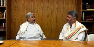 কৰ্ণাটক কংগ্ৰেছত বৃহৎ সালসলনিৰ সম্ভাৱনা, ৰাজ্যসভালৈ যাব পাৰে মুখ্যমন্ত্ৰী সিদ্ধাৰামাইয়া