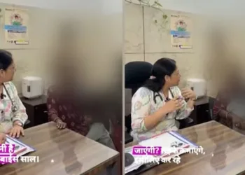 পুত্ৰ সন্তানৰ আশাত ষষ্ঠবাৰলৈ গৰ্ভৱতী ২২ বছৰীয়া যুৱতী, চিকিৎসকৰ তীব্ৰ উদ্বেগ