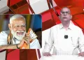 দহলাখ গছ কৰ্তন! আন্তঃৰাষ্ট্ৰীয় কন্টেইনাৰ ট্ৰান্সশ্বিপমেণ্ট বন্দৰ আৰু প্ৰকৃতিৰ বিনাশ!