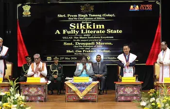 ছিকিমৰ সকলোৱে এতিয়া সাক্ষৰ! দেশৰ পঞ্চম ৰাজ্য হিচাপে গঢ়িলে অনন্য নিদৰ্শন