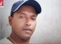 নগাঁৱত আৰক্ষীৰ গুলীত নিহত মৰিকলং ডকাইতিৰ ঘটনাৰ অন্যতম অভিযুক্ত খাইৰুল আলী