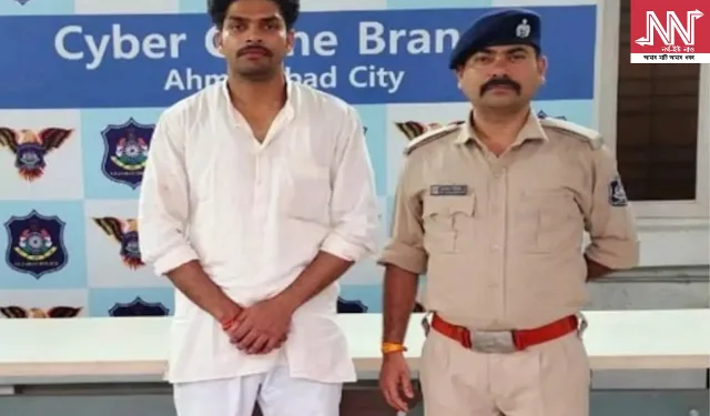 ফটোঃ সংগ্ৰহীত।