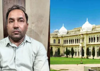 চৰম লজ্জাজনক! ‘ডাৰ্লিং’ সম্বোধনেৰে ছাত্ৰীক প্ৰশ্নকাকত ফাদিলৰ প্ৰলোভন লক্ষ্ণৌৰ অধ্যাপকৰ