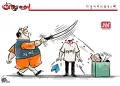 অঘৈয়া হুলঃ নিতুপৰ্ণ ৰাজবংশীৰ কাৰ্টুন