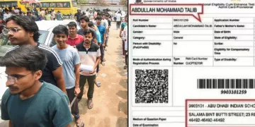 নাগপুৰৰ ছাত্ৰ, পৰীক্ষা কেন্দ্ৰ আবুধাবিত! ‘Re-NEET UG 2026’ৰ পূৰ্বে পুনৰ এনটিএৰ চৰম গাফিলতি