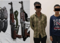তিনিচুকীয়াত AK-56 ৰাইফলসহ আটক দুই সন্দেহযুক্ত আলফা-স্বাধীনৰ সদস্য