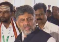 কৰ্ণাটকত বুমেৰাং হ’ল অপাৰেচন ‘লোটাছ’; মাষ্টাৰমাইণ্ড শিৱকুমাৰ, নিজৰ অস্ত্ৰতে ধৰাশায়ী বিজেপি