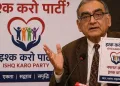 ভাৰতীয় ৰাজনীতিত চমক! ‘ককৰোচ পাৰ্টি’ক চেলেঞ্জ কৰি এইবাৰ ‘ইস্ক কৰো পাৰ্টি’, কোনে খুলিলে নতুন দল?