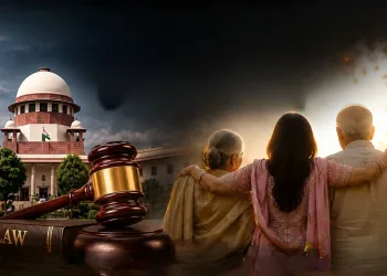 বিবাহিতা কন্যাও পিতৃ-মাতৃৰ পৰিয়ালৰ অবিচ্ছেদ্য অংশ! লিংগ বৈষম্য আৰু পুৰণি ধ্যান-ধাৰণাক তীব্ৰ ভৰ্ৎসনা উচ্চতম ন্যায়ালয়ৰ