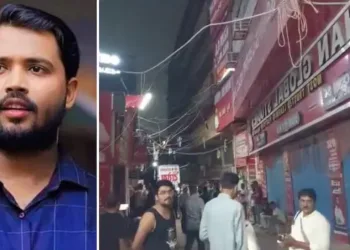 পাটনাত খান ছাৰৰ পাঠদান কেন্দ্ৰত নিশা দুৰ্বৃত্তৰ তাণ্ডৱ: নিৰাপত্তাৰক্ষীক প্ৰহাৰ, প্ৰতিবাদত উত্তাল ছাত্ৰ সমাজ