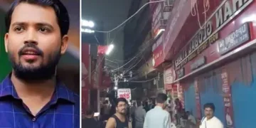 পাটনাত খান ছাৰৰ পাঠদান কেন্দ্ৰত নিশা দুৰ্বৃত্তৰ তাণ্ডৱ: নিৰাপত্তাৰক্ষীক প্ৰহাৰ, প্ৰতিবাদত উত্তাল ছাত্ৰ সমাজ