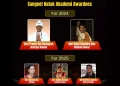 অসমৰ শিল্পী সমাজলৈ গৌৰৱৰ মুহূৰ্ত! ৰাজ্যৰ ১১ গৰাকী শিল্পীলৈ সংগীত নাটক অকাডেমি বঁটা