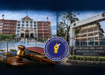 গিৰিজানন্দ চৌধুৰী বিশ্ববিদ্যালয়লৈ ভাৰতীয় বাৰ কাউন্সিলৰ স্বীকৃতি! ২০২৬-২৭ শিক্ষাবৰ্ষৰ পৰা আৰম্ভ হ’ব পাঁচ বছৰীয়া আইন পাঠ্যক্ৰম