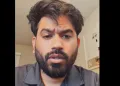 ‘ককৰোচ জনতা পাৰ্টি’ৰ বৃহৎ প্ৰতিবাদী কাৰ্যসূচী: শিক্ষা মন্ত্ৰীৰ পদত্যাগৰ দাবীৰে ৬ জুনত যন্তৰ মন্তৰ উত্তাল কৰাৰ প্ৰস্তুতি