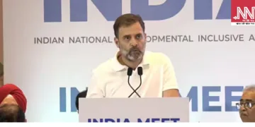 দেশ আৰু সংবিধান ৰক্ষাৰ বাবে বিৰোধীৰ মাজত ঐক্যৰ আহ্বান ৰাহুল গান্ধীৰ! ‘ভোট চুৰি’কলৈও সৰৱ