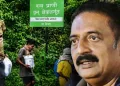 ধৰ্মস্থলী গণকবৰ গোচৰত প্ৰকাশ ৰাজৰ নাম! ‘দুদিনৰ ভিতৰত সকলো উত্তৰ দিম’ বুলি ঘোষণা অভিনেতাগৰাকীৰ