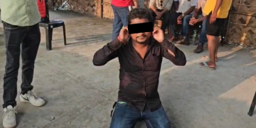 চিবিআই বিষয়াৰ ভুৱা পৰিচয়েৰে প্ৰৱঞ্চনাৰ অভিযোগ; জালিয়াতিৰ গোচৰত আটক পাঠশালাৰ যুৱক