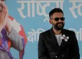 ‘আমিও দখল কৰিছোঁ ভাৰতৰ মাটি’, সংসদত নেপালৰ প্ৰধানমন্ত্ৰী বলেন্দ্ৰ শ্বাহৰ বিস্ফোৰক দাবী