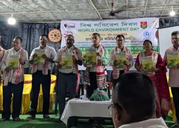 মৰিগাঁৱত উলহ-মালহেৰে বিশ্ব পৰিৱেশ দিৱস পালন আৰু ‘পবিতৰা’ আলোচনীৰ দশম সংখ্যা উন্মোচন