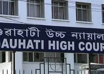 বেদখলমুক্ত কৰা বনভূমিত আন কোনো প্ৰকল্প নিৰ্মাণ কৰিব নোৱাৰিব : গুৱাহাটী উচ্চ ন্যায়ালয়